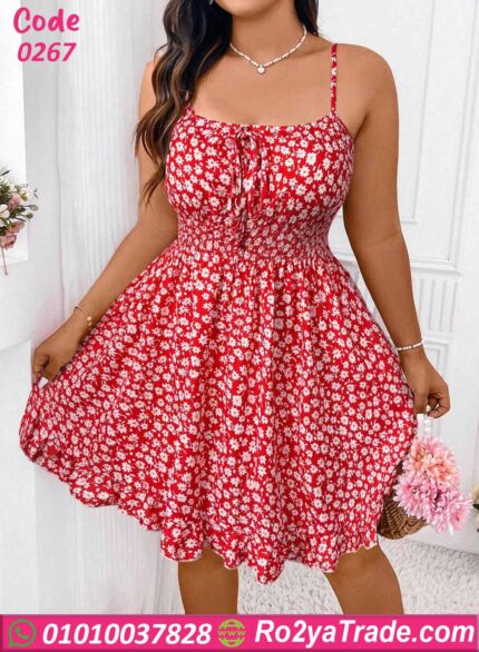 فستان صيفي قصير