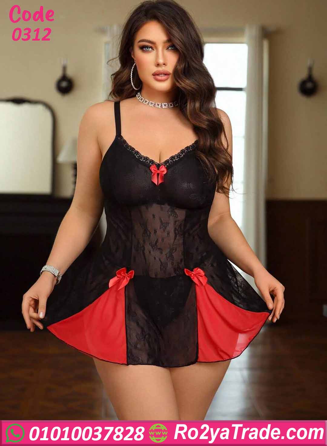 0312-4 لانجري دانتيل قصير بيج سايز