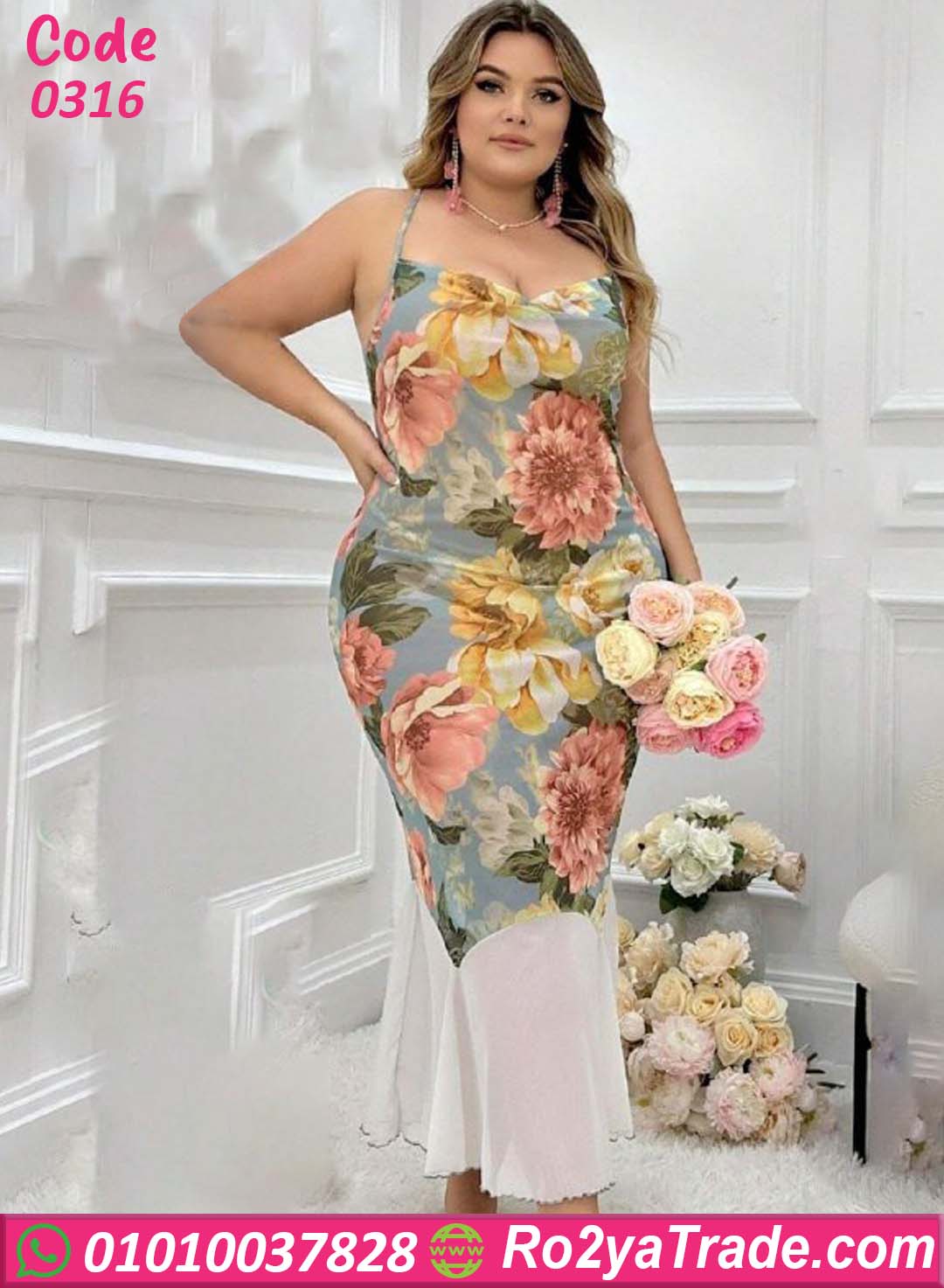 كاش مايوه صيفي 0316