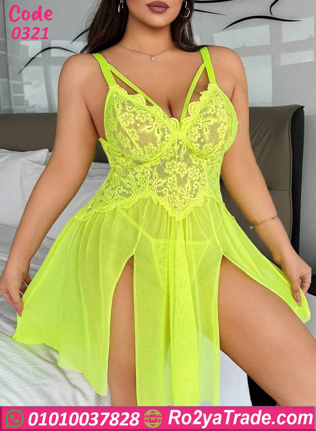 لانجري دانتيل قصير بيج سايز