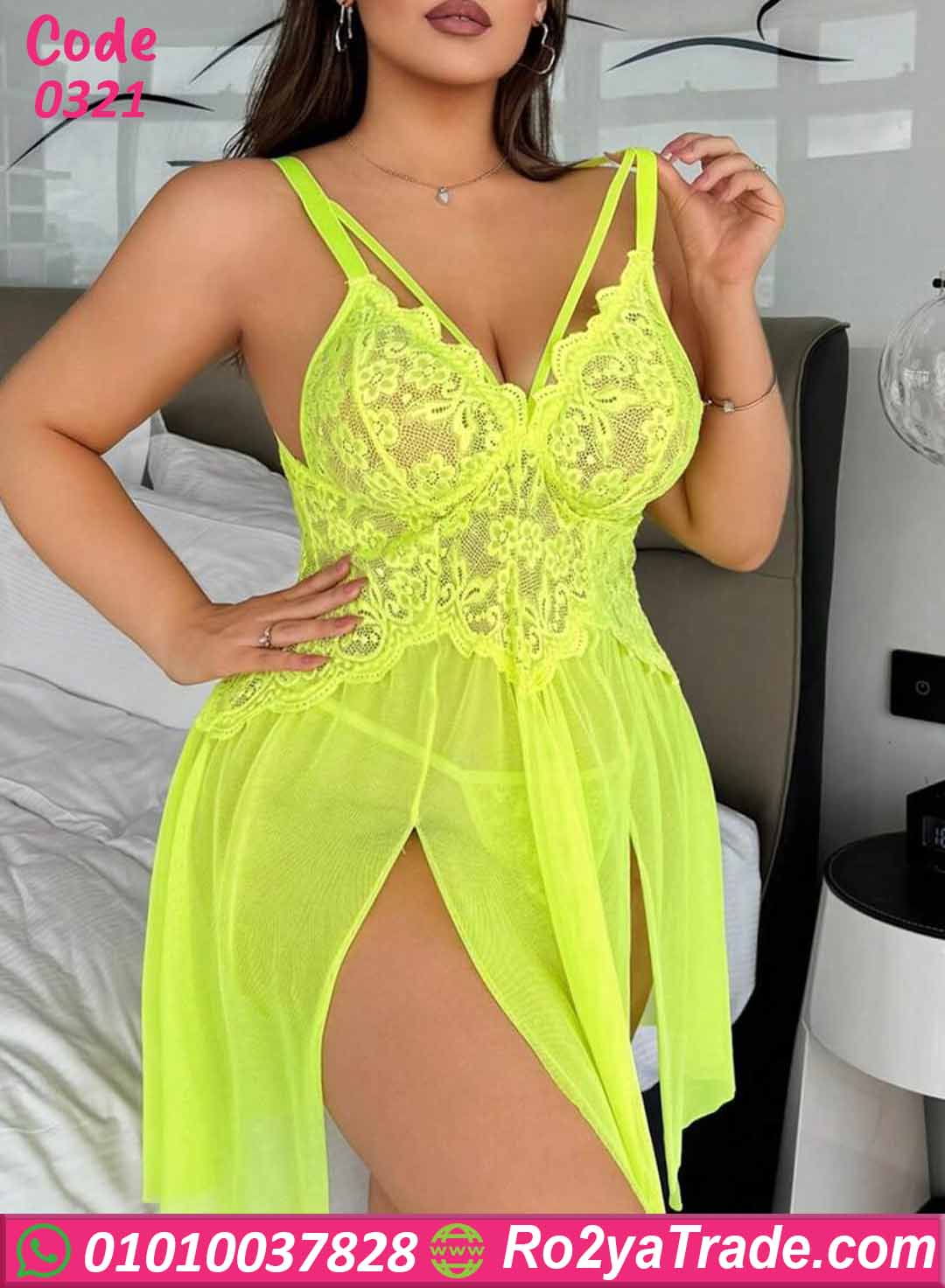 لانجري دانتيل قصير بيج سايز