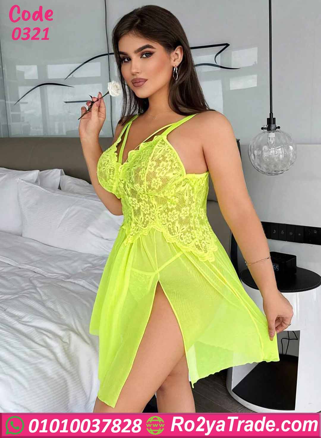 لانجري دانتيل قصير بيج سايز