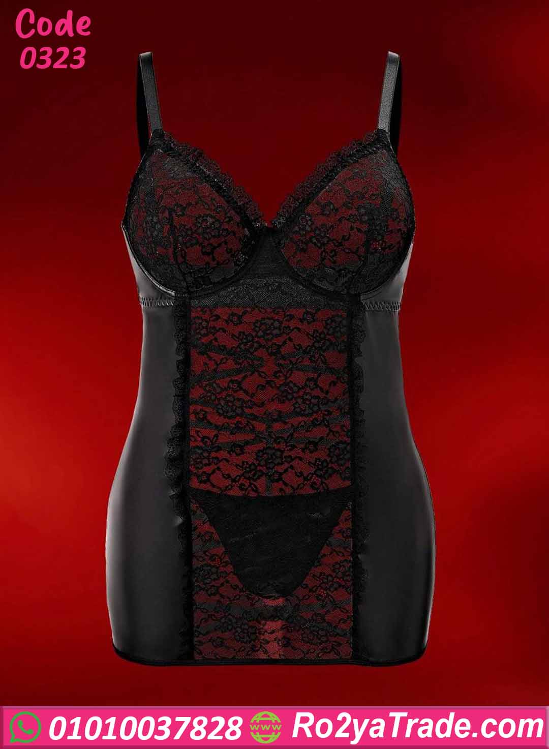 لانجري دانتيل قصير بيج سايز