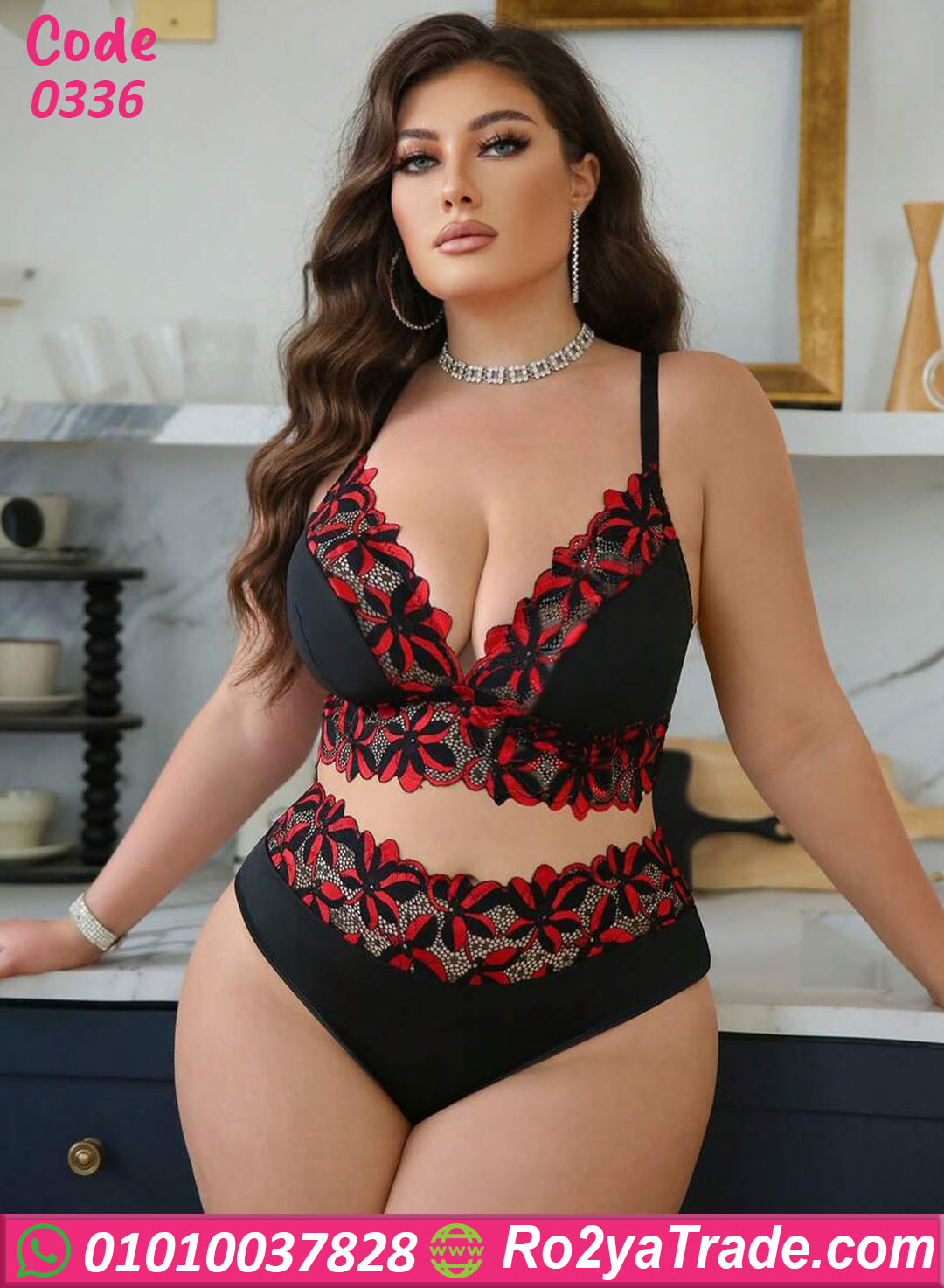 ملابس داخلية حريمي بيج سايز