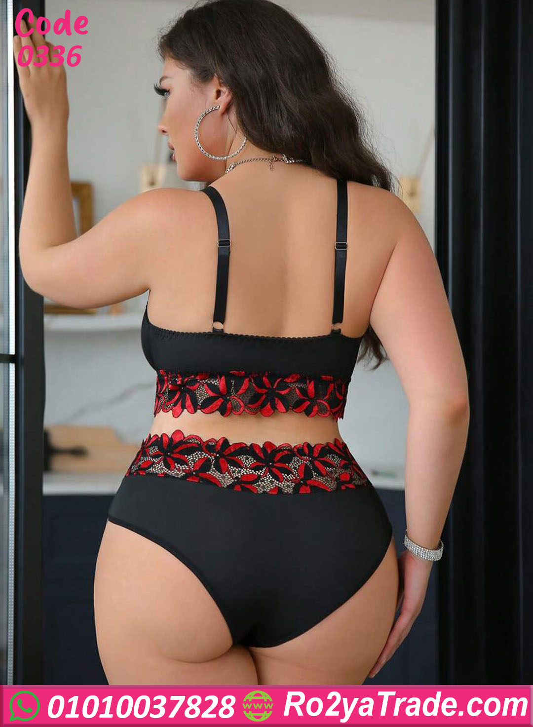 ملابس داخلية حريمي بيج سايز