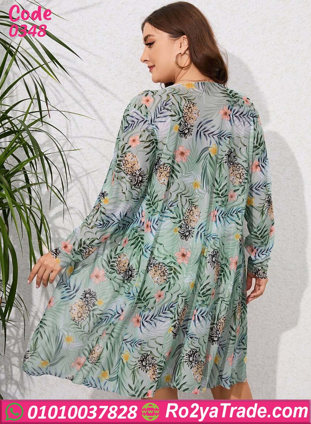 طقم هوت شورت صيفي 0348