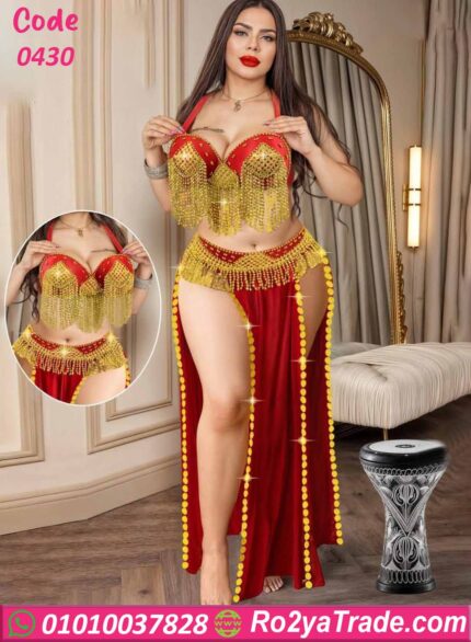 بدلة رقص شرقي بيج سايز كود 0430