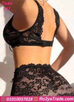 لانجري ميني جيب دانتيل