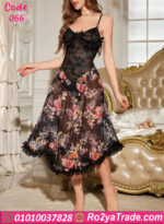 لانجري طويل