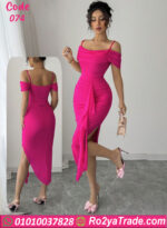 لانجري طويل حريمي