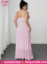 دريس صيفي طويل