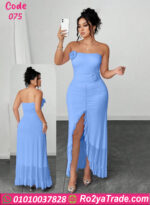 دريس صيفي طويل