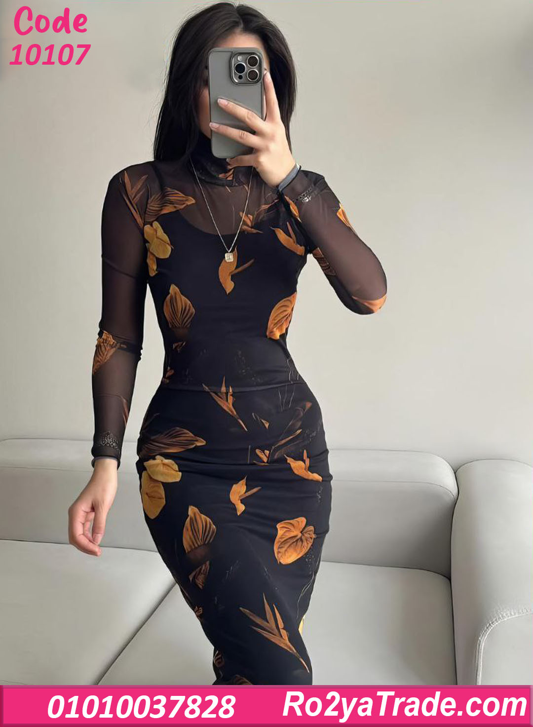 10107-2 فستان صيفي طويل