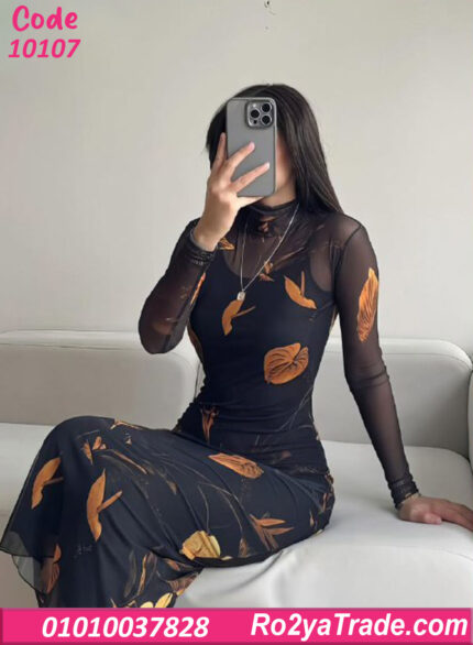 فستان صيفي طويل