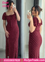 كاش مايوه بيتي صيفي