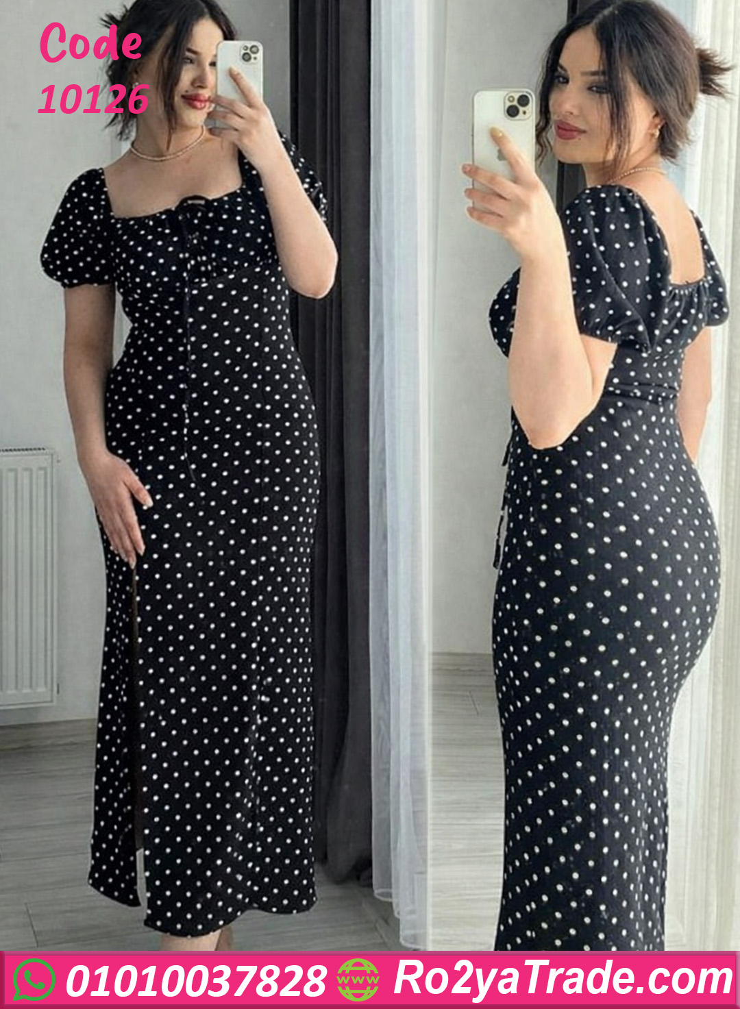 10126-2 كاش مايوه بيتي صيفي