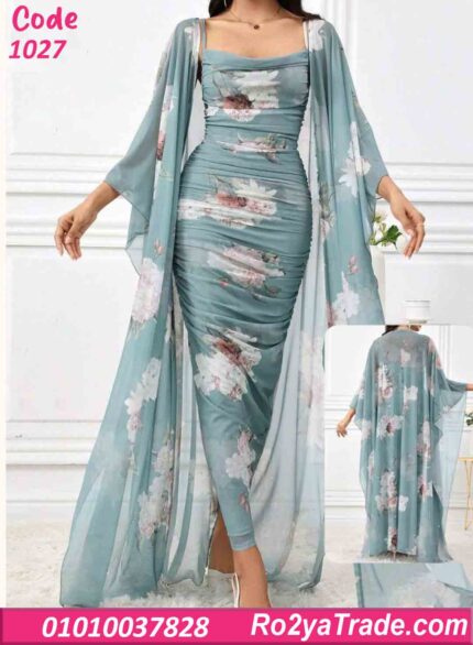 دريس صيفي طويل حريمي