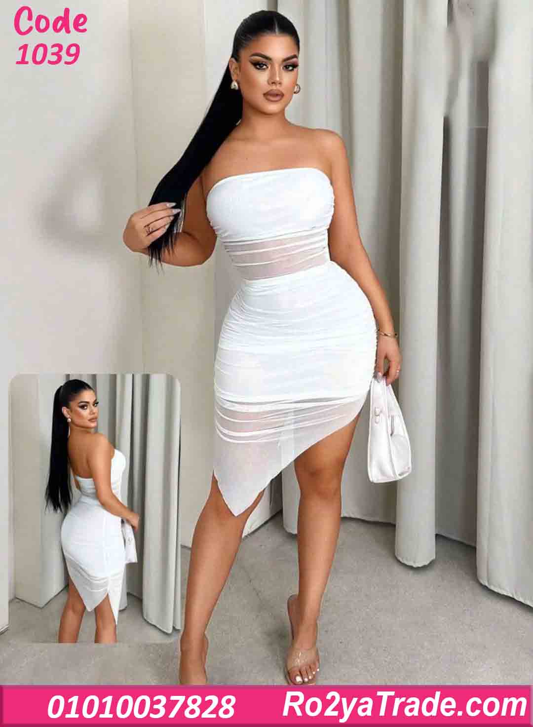 لانجري أوف شولدر قصير