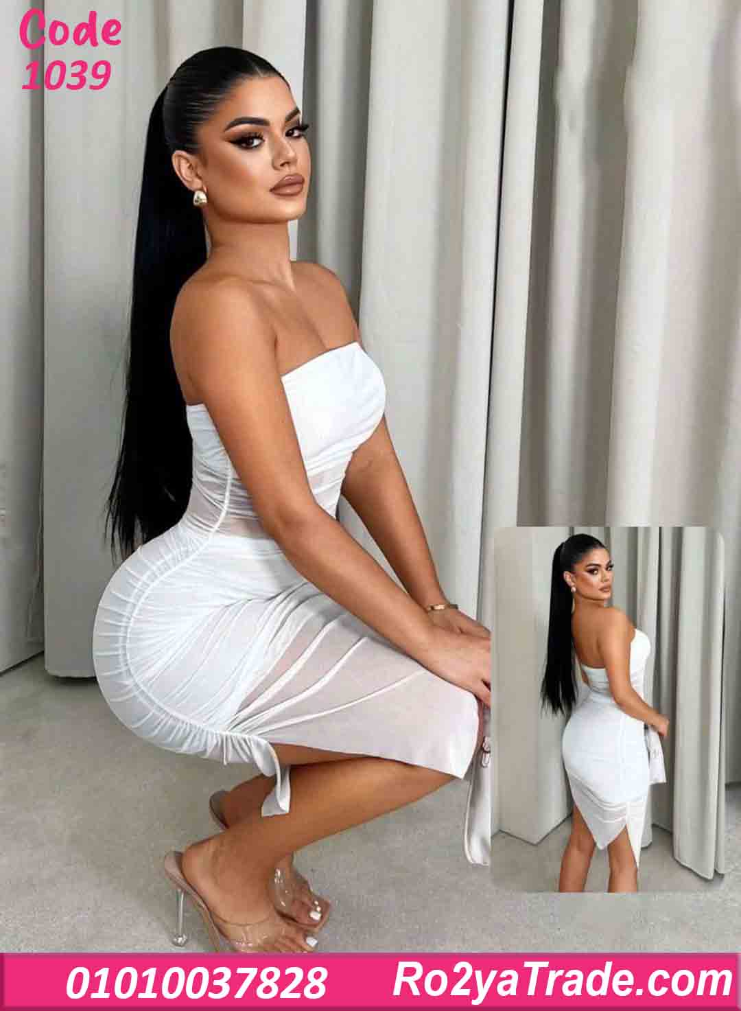 لانجري أوف شولدر قصير