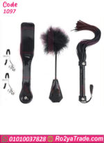 طقم ألعاب الأزواج