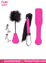 طقم المتعة الخاصة