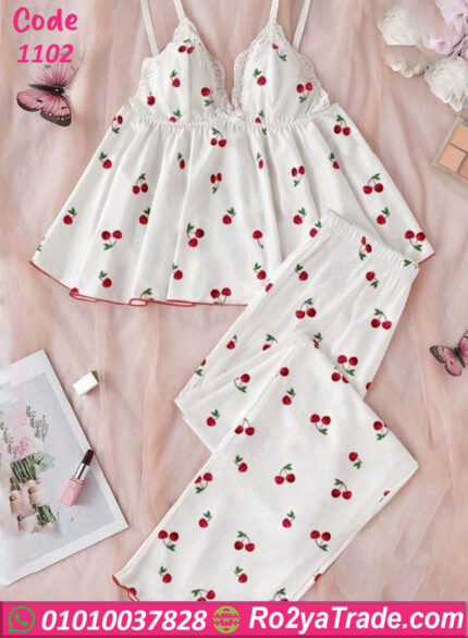 بيجامة حريمي صيفي