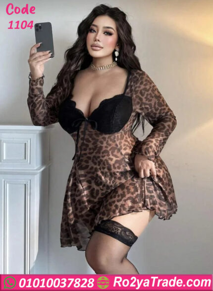 لانجري تايجر قصير 1104