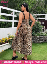 لانجري طويل تايجر كود 111