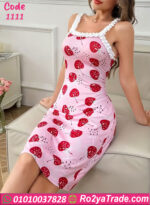 لانجري فراولة قصير 1111