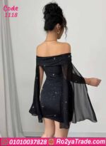 دريس سهره قصير