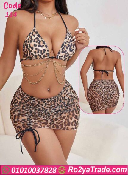 لانجري تايجر ميني جيب كود 114