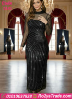 دريس سهره طويل