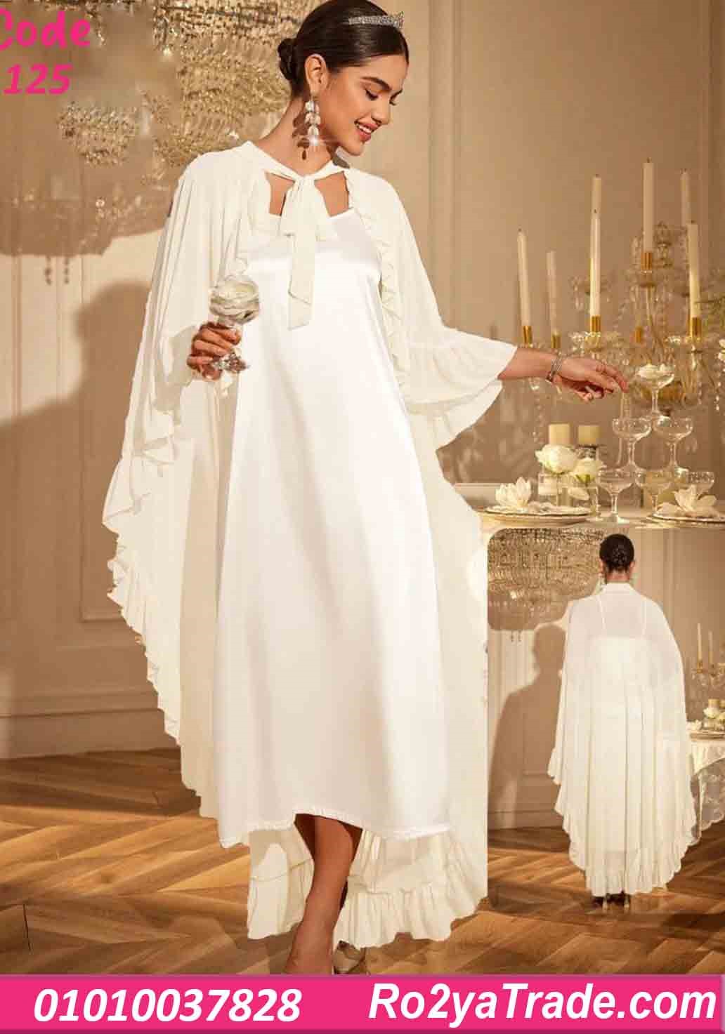 كاش مايوه بيتي صيفي