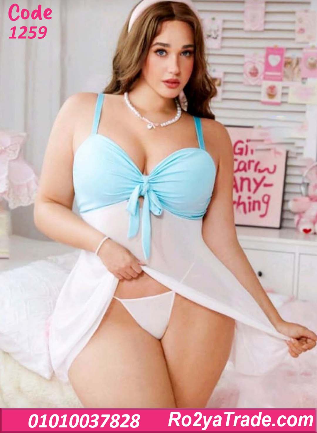 1259-2 لانجري شيفون بيج سايز