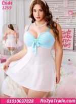 لانجري شيفون بيج سايز