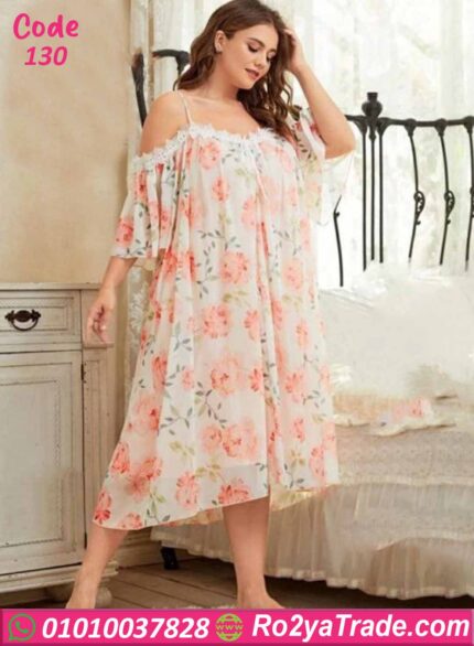 كاش مايوه بيتي صيفي مورد