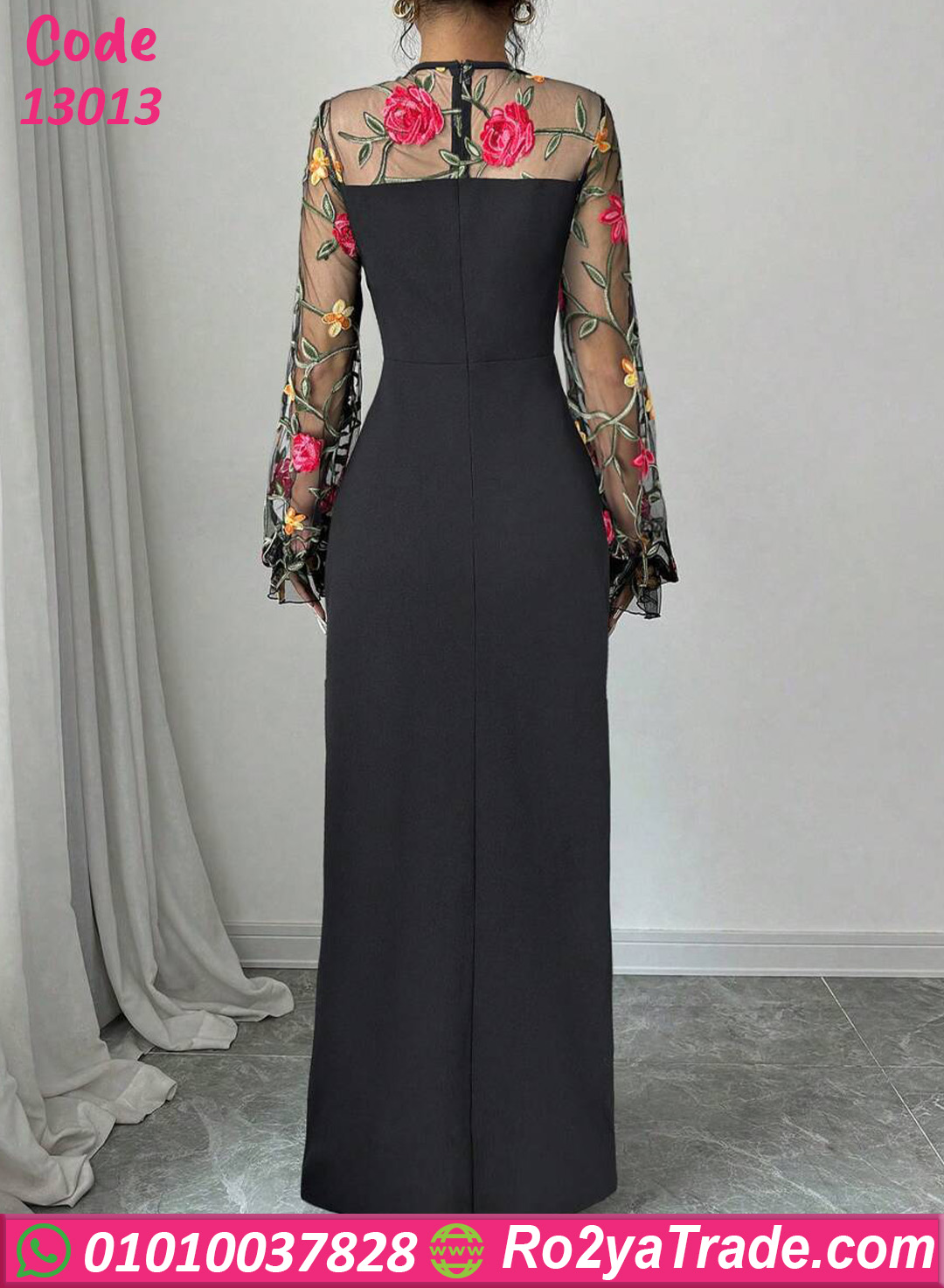 فستان سواريه بأكمام شفافة 13013