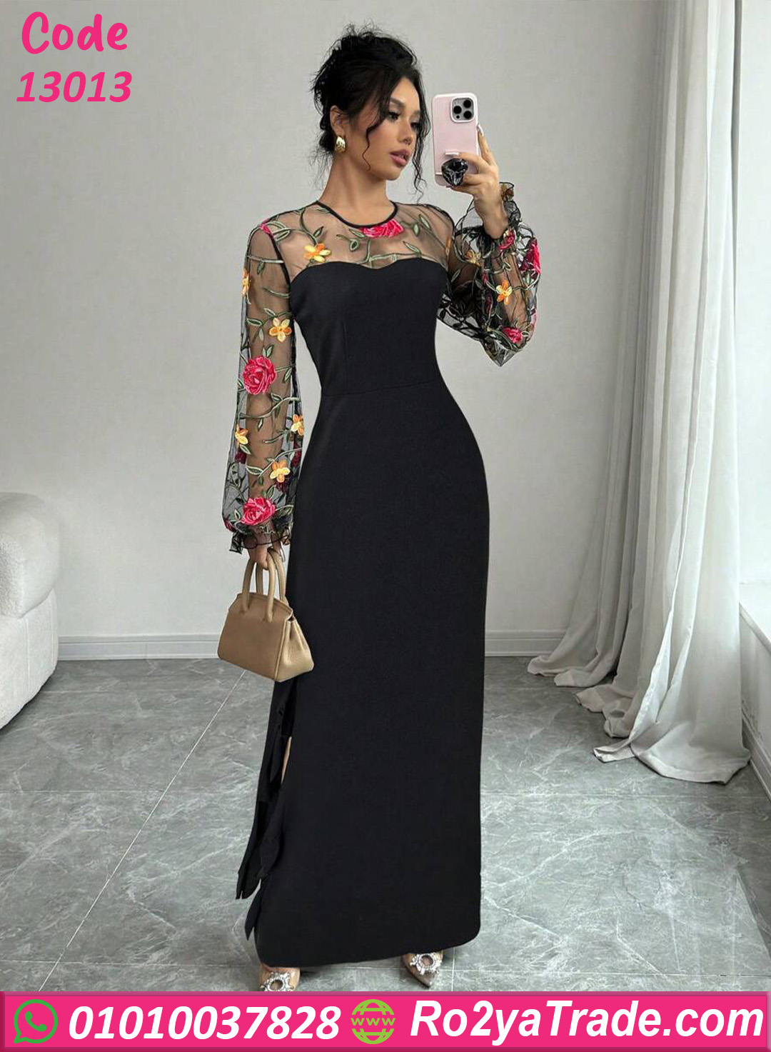 فستان سواريه بأكمام شفافة 13013