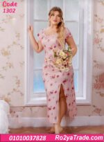 كاش مايوه بيج سايز