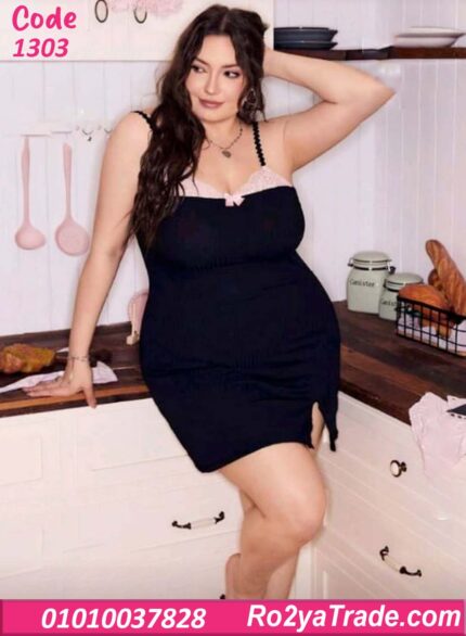 لانجري بيج سايز أنيق