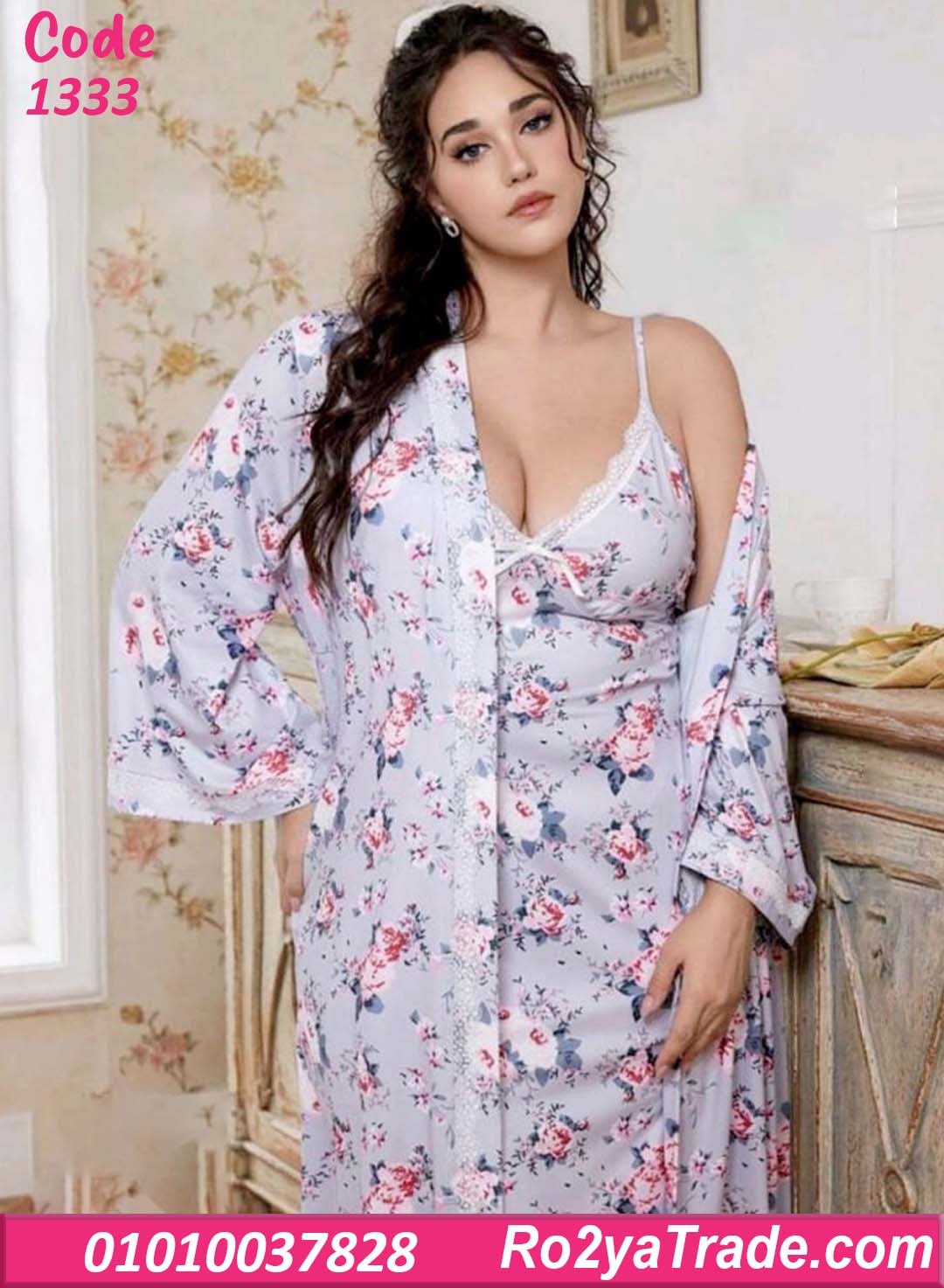 لانجري مورد بيج سايز