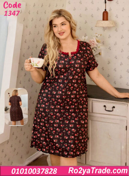 كاش مايوه صيفى حريمي