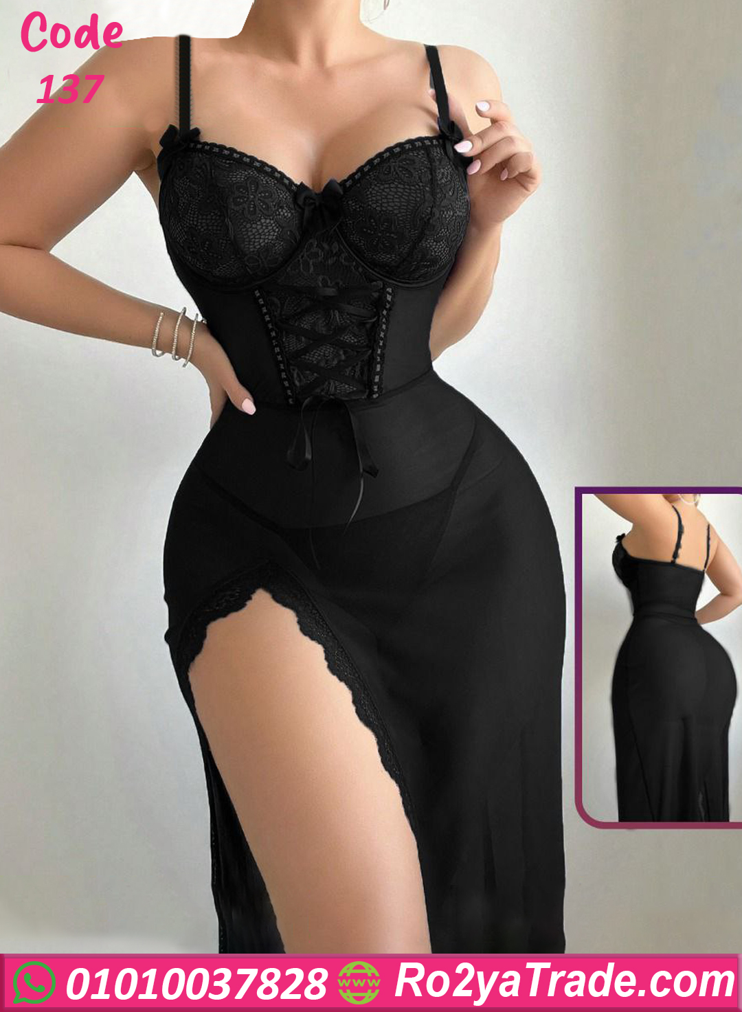 137-3 لانجري طويل دانتيل