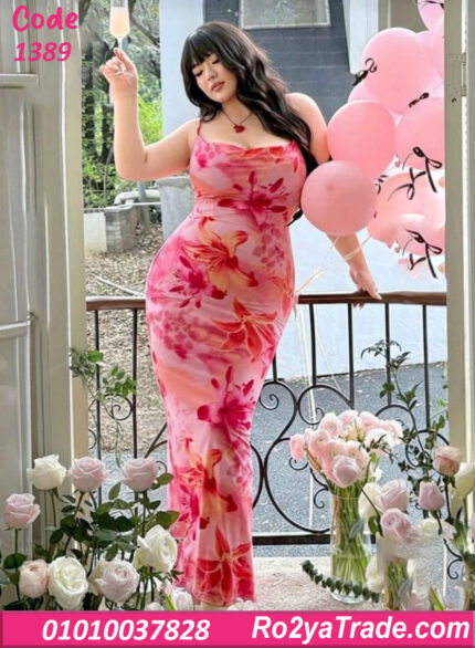 دريس بيج سايز