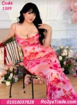 دريس بيج سايز