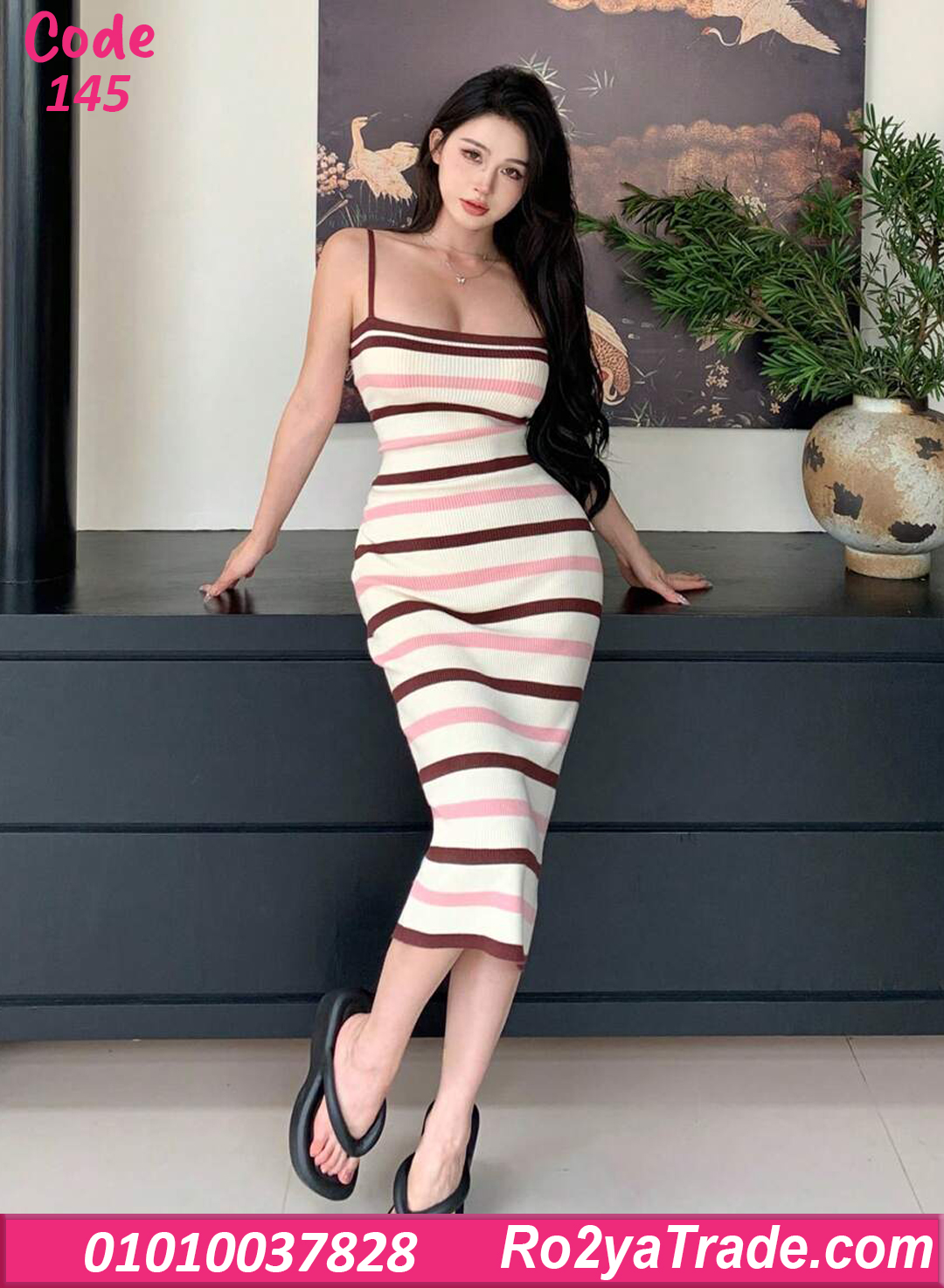 145-5 كاش مايوه صيفي