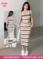 كاش مايوه صيفي