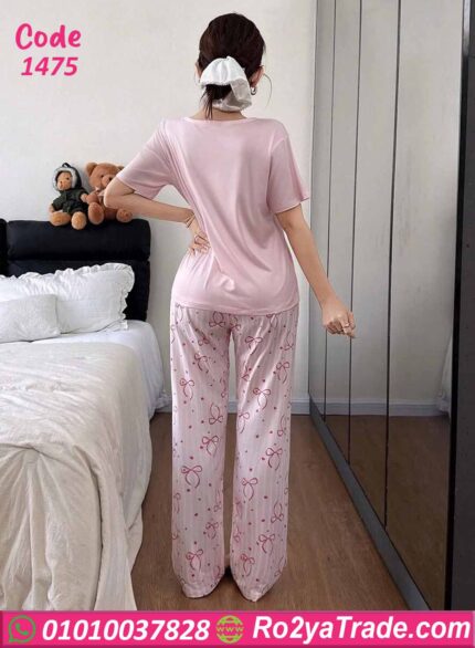 بيجامة حريمي صيفي