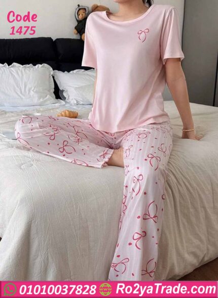 بيجامة حريمي صيفي