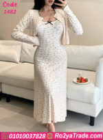 كاش حريمي صيفي